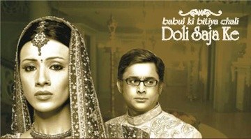 Doli Saja Ke poster