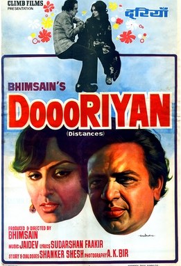 Dooriyaan poster