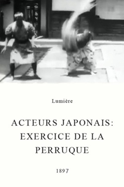 Acteurs japonais: exercice de la perruque poster