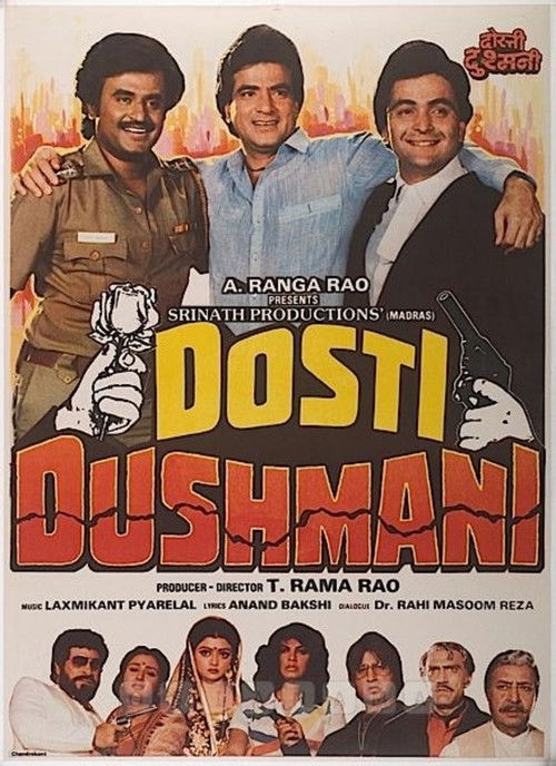 Dosti Dushmani poster
