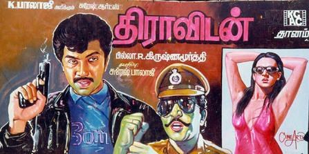Dravidan poster