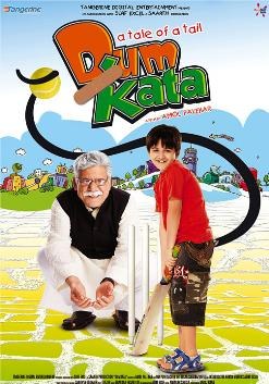 Dum Kaata poster