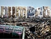 Dumped poster