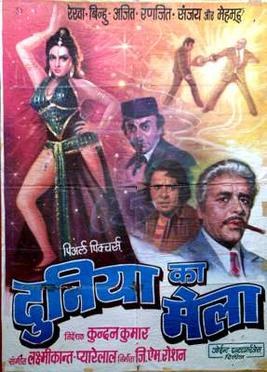 Duniya Ka Mela poster