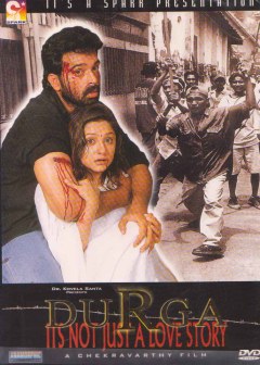 Durga poster