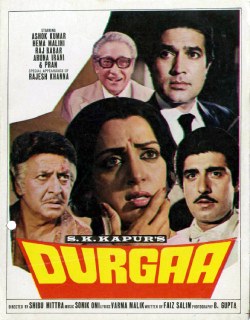 Durgaa poster