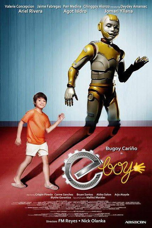 E-Boy poster