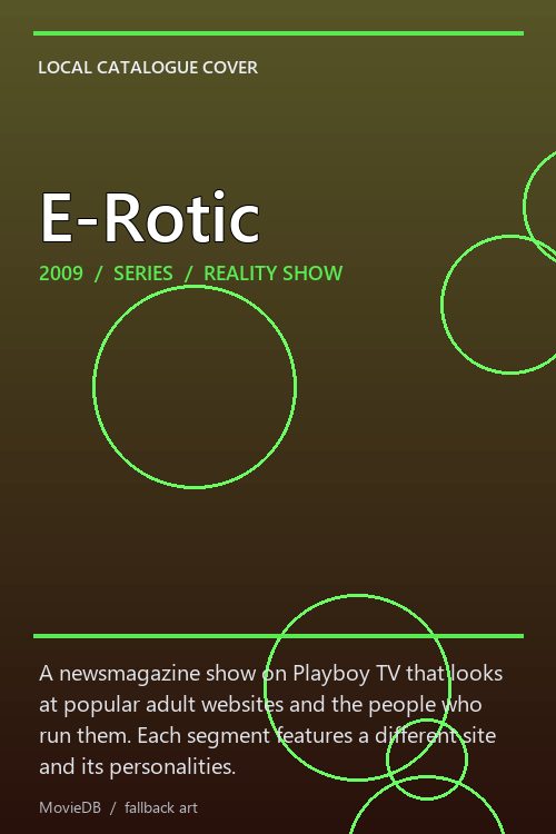 E-Rotic poster