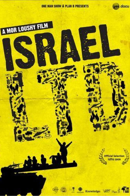Israel LTD poster