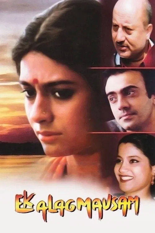 Ek Alag Mausam poster