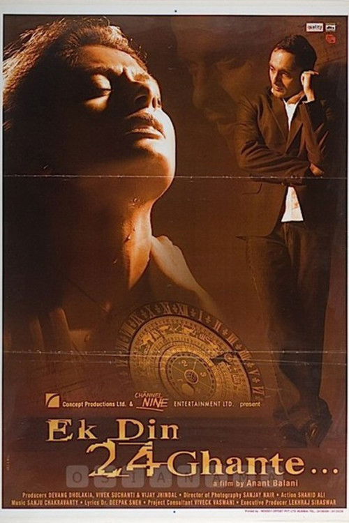 Ek Din 24 Ghante poster