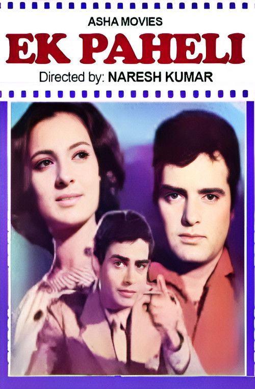 Ek Paheli poster