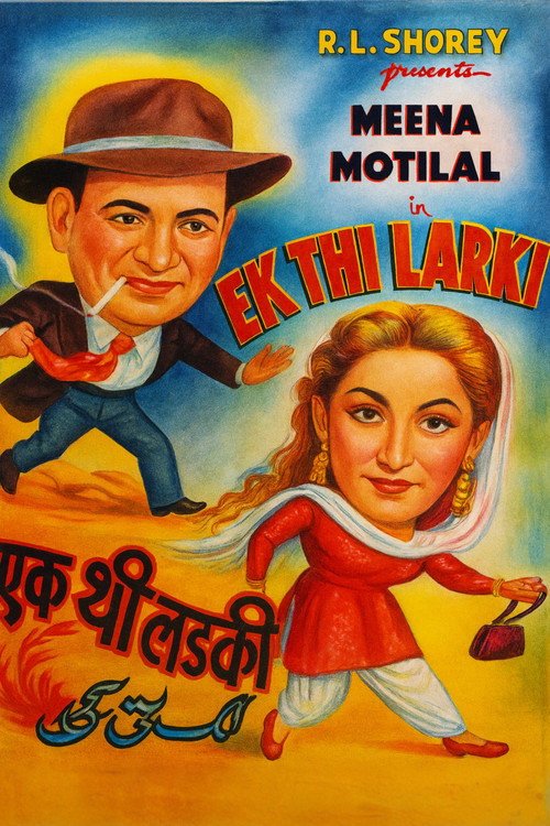 Ek Thi Ladki poster