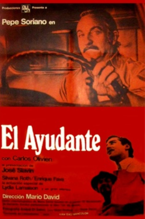 El Ayudante poster