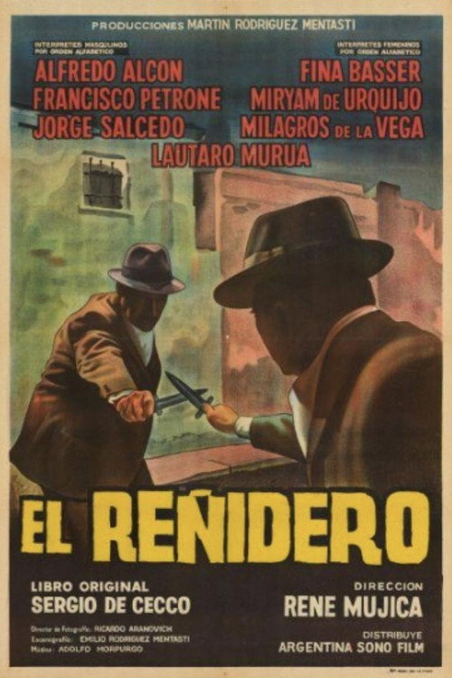 El Reñidero poster
