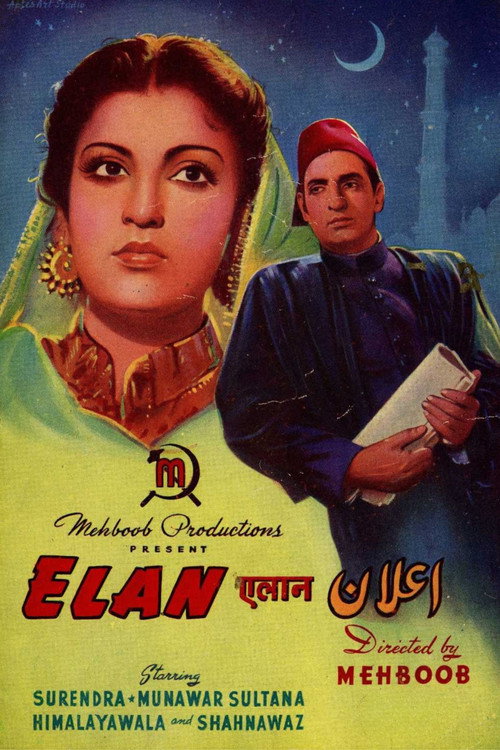 Elaan poster