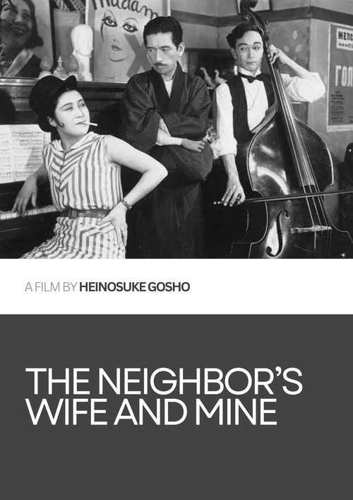The Neighbor's Wife and Mine poster
