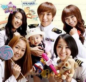 Super Junior and Sistar's Hello Baby poster