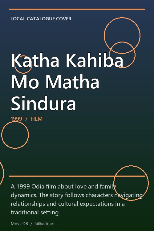 Katha Kahiba Mo Matha Sindura poster