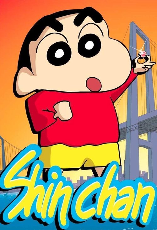 Crayon Shin-chan poster