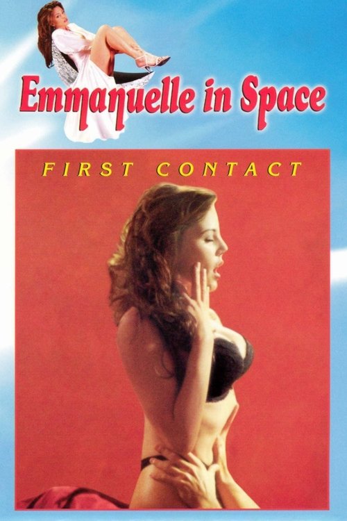 Emmanuelle, Queen of the Galaxy poster