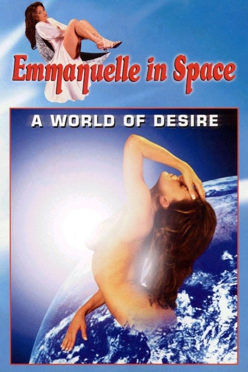 Emmanuelle 2: A World of Desire poster