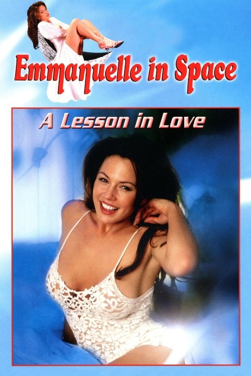 Emmanuelle 3: A Lesson in Love poster
