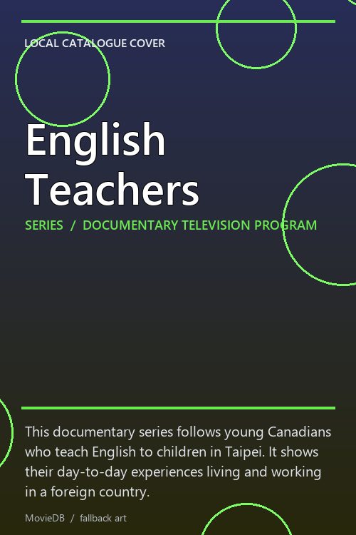 English Teachers poster