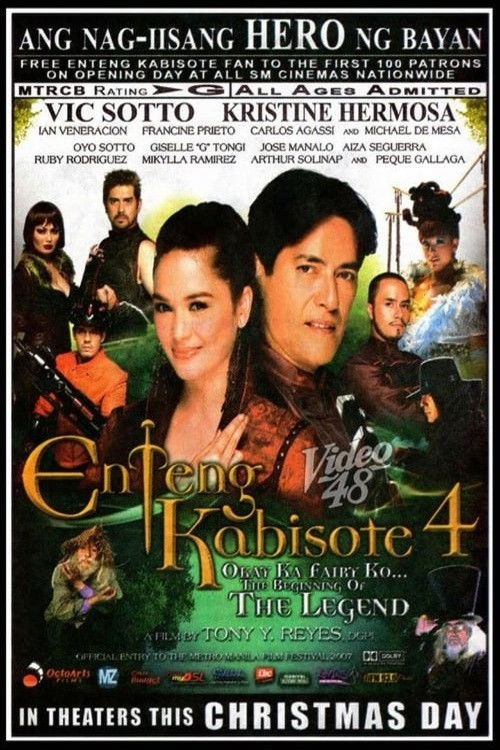 Enteng Kabisote 4: Okay Ka Fairy Ko...The Beginning of the Legend poster