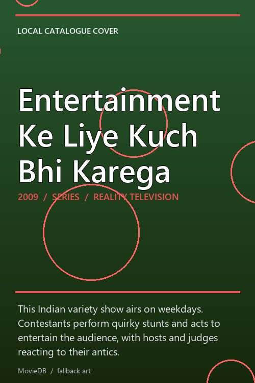 Entertainment Ke Liye Kuch Bhi Karega poster