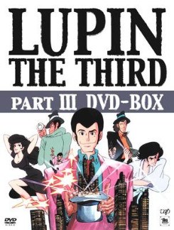 Lupin the 3rd Part III poster