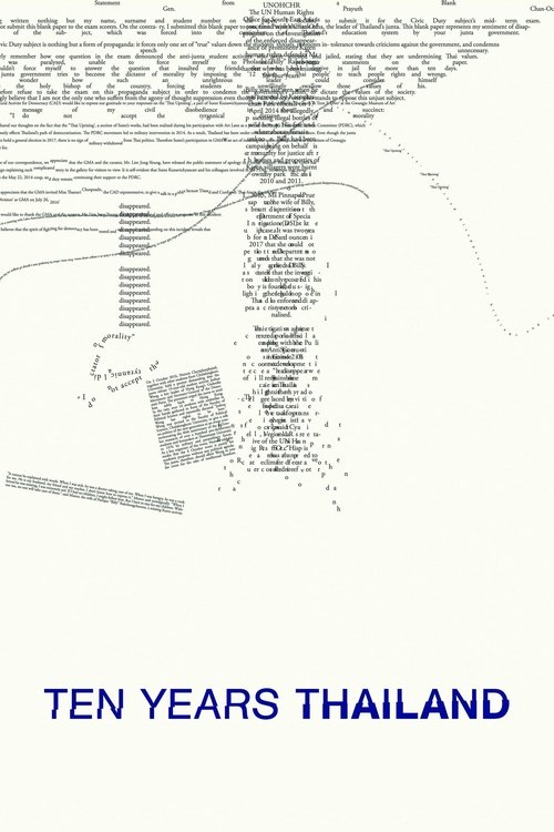 10 Years Thailand poster