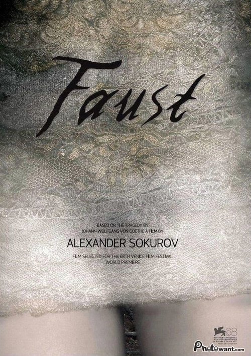 Faust (2011 film) poster