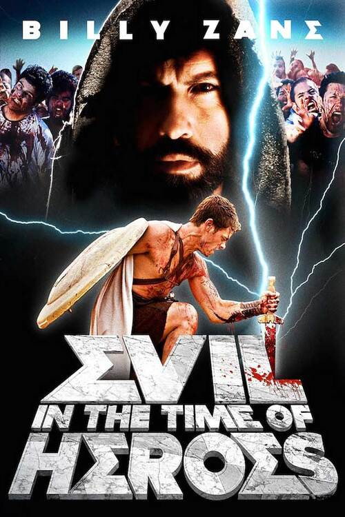 Evil: In the Time of Heroes poster