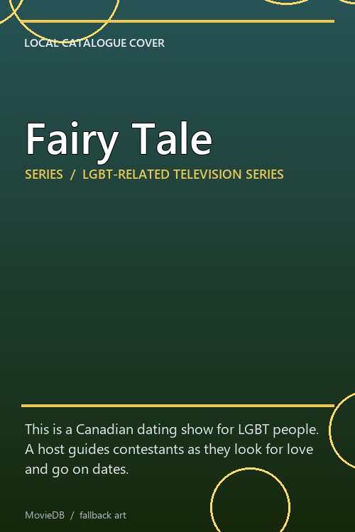 Fairy Tale poster