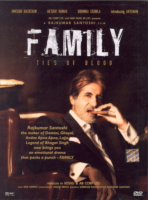 Family poster