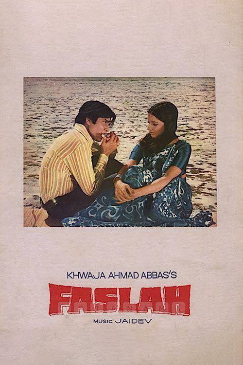 Faslah poster