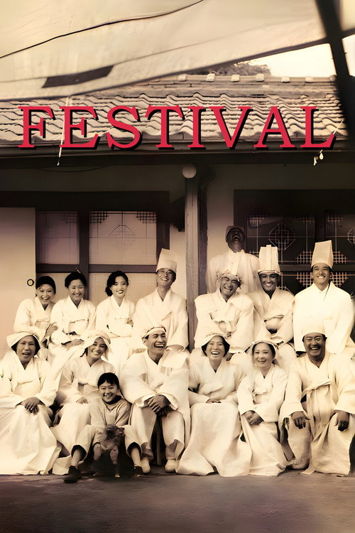 Festival poster