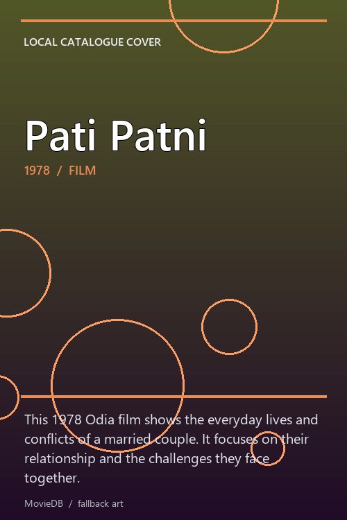 Pati Patni poster
