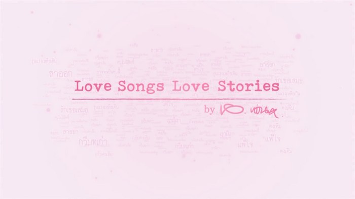Love Songs Love Stories poster
