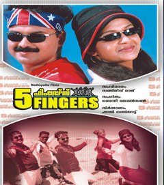 Five Fingers poster