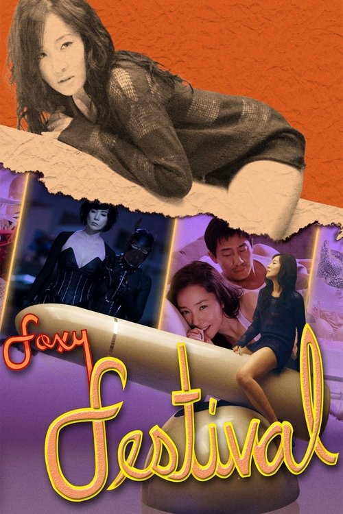 Foxy Festival poster