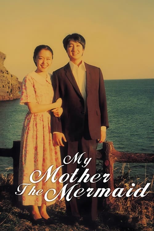 My Mother, the Mermaid poster