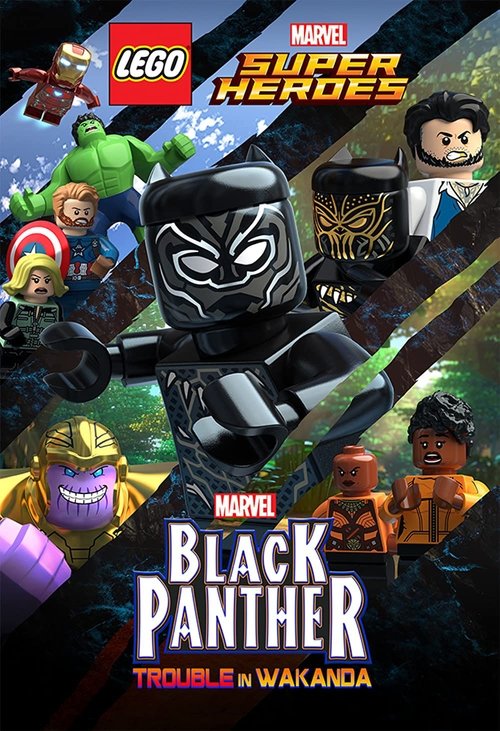 Lego Marvel Super Heroes: Black Panther – Trouble in Wakanda poster
