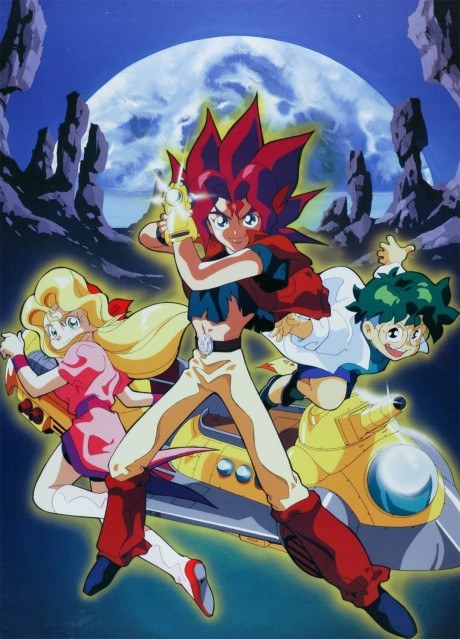 Gulliver Boy poster