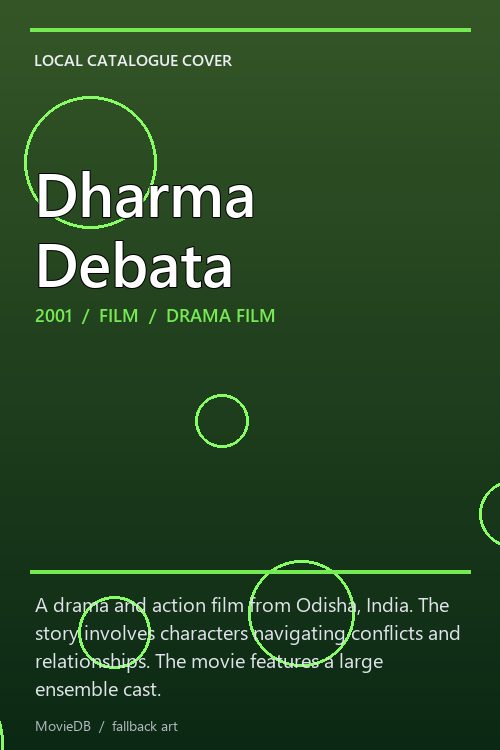 Dharma Debata poster