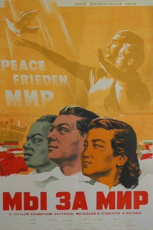 Freundschaft siegt poster