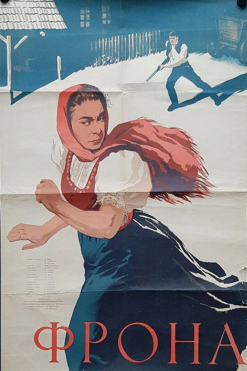 Frona poster