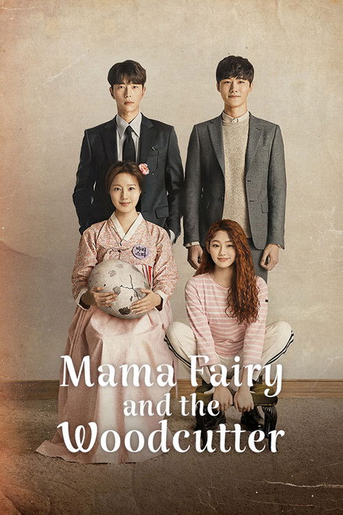 Tale of Fairy poster