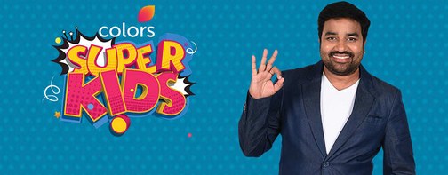 Colors Super Kids poster